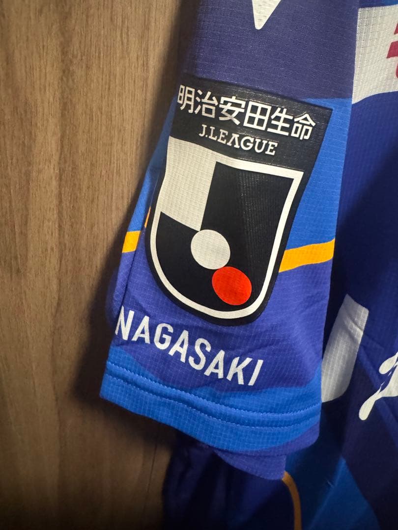Vファーレン 長崎 2021 米田隼也 直筆サイン入り　ホーム　ユニフォーム