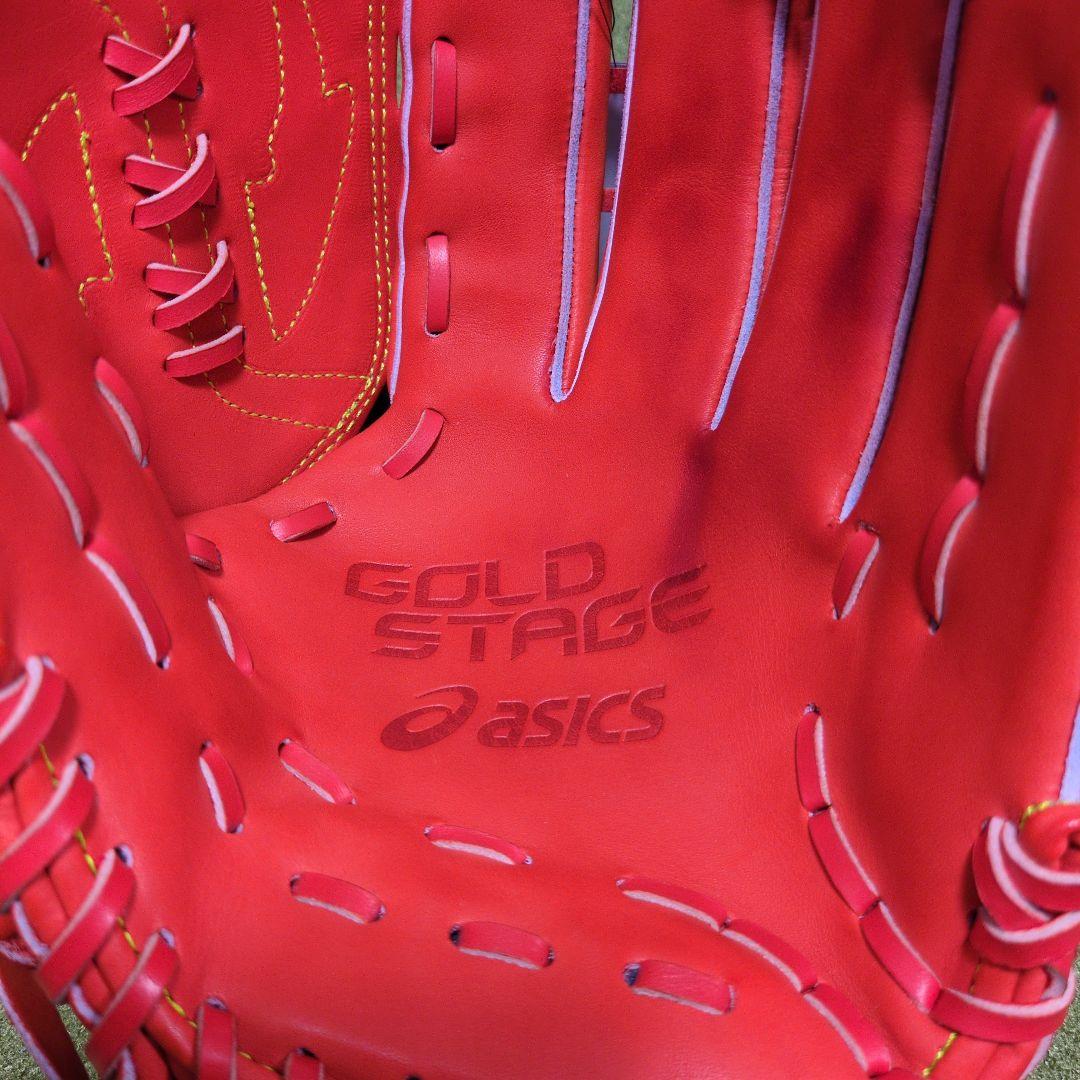 タグ付ASICS GOLDSTAGE 軟式投手用 サイズ８ 3121A703