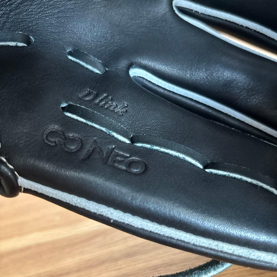 ミズノ　硬式 グローバルエリート　内野手用　グローブ　グラブ　定価58,300円