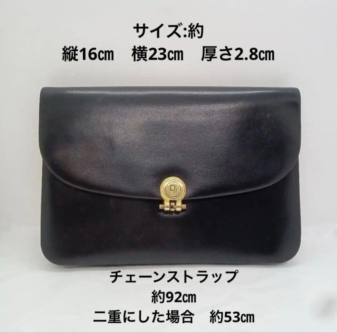 ヴィンテージ✨Christian Dior ・ハンドバッグ・CDロゴ金具