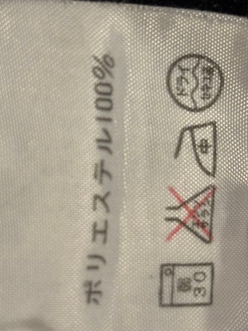 ビンテージ物　Kappa ユベントス DANONE トラックジャケット ジャージ