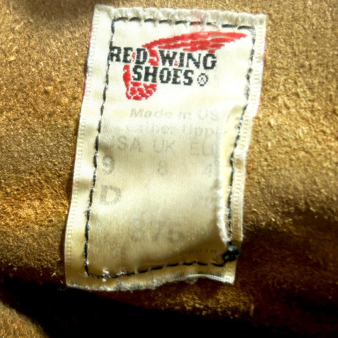 REDWING 875 US9D アイリッシュセッター クラシックモックトゥ