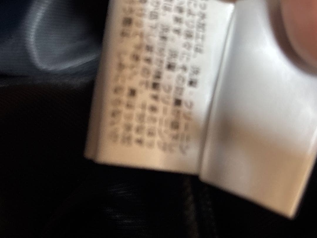 MACKINTOSH PHILOSOPHY ダッフルコート 40