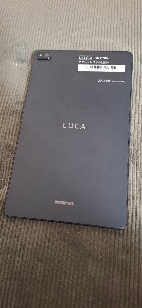 LUCA（TM082M4N2-B） Androidタブレット本体