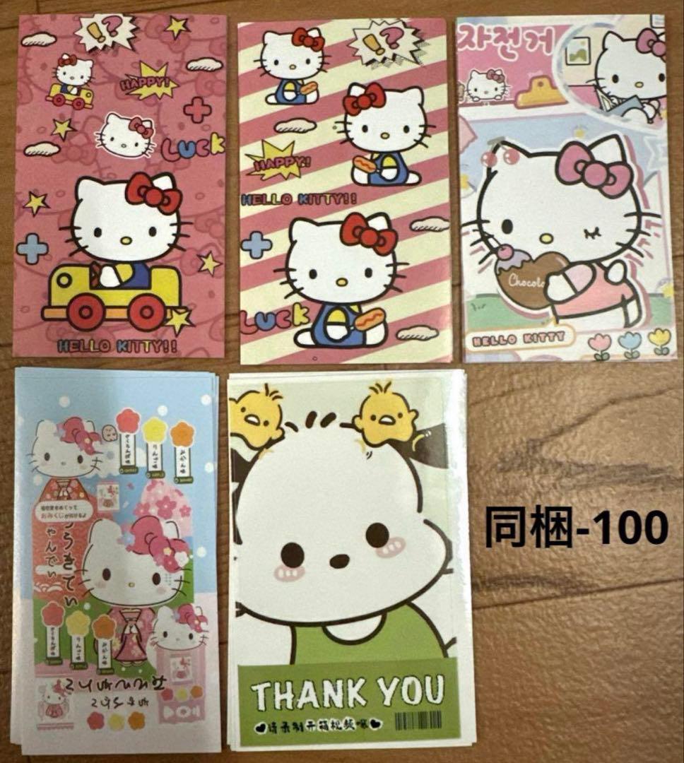 ユキさま♥️専用