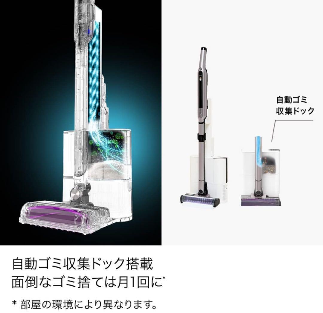 新品■Shark シャーク 掃除機 スティック コードレス CS851JMVAE