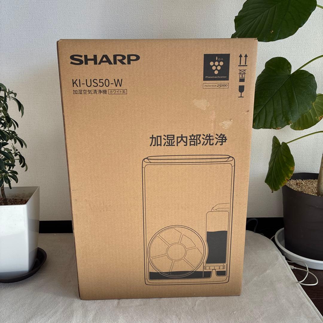 SHARP KI-US50-W 加湿空気清浄機　ホワイト系