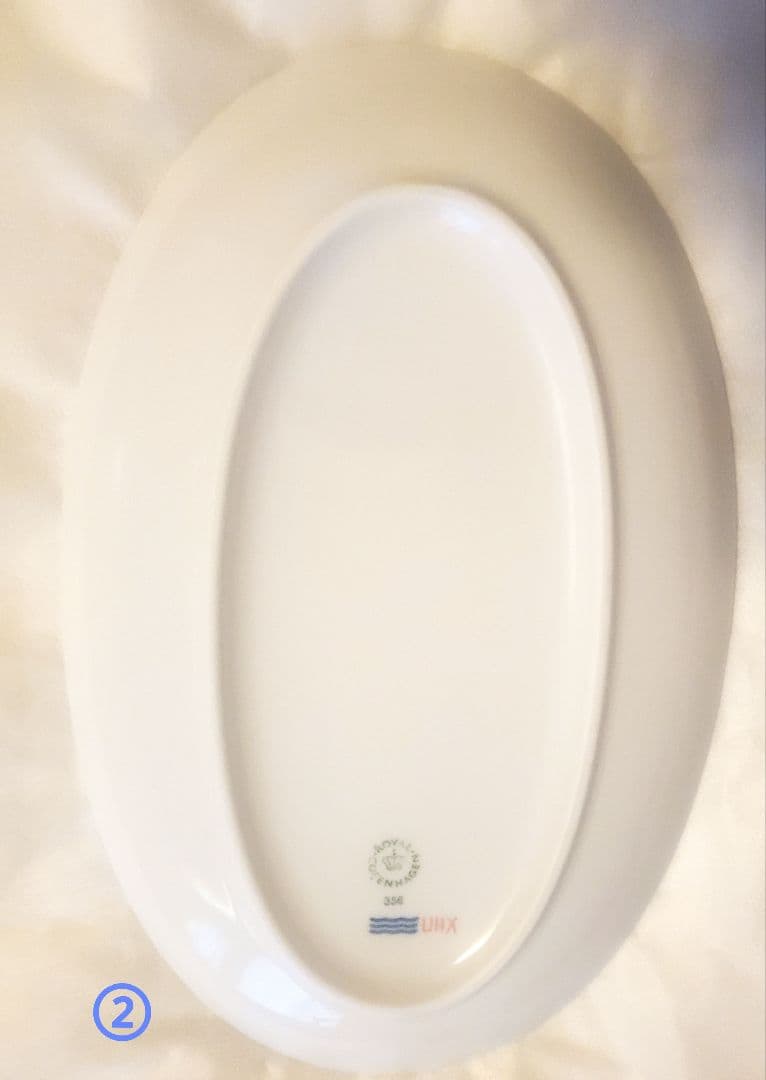 ロイヤルコペンハーゲン　フルーテッド ハーフレース　オーバルディッシュ　未使用