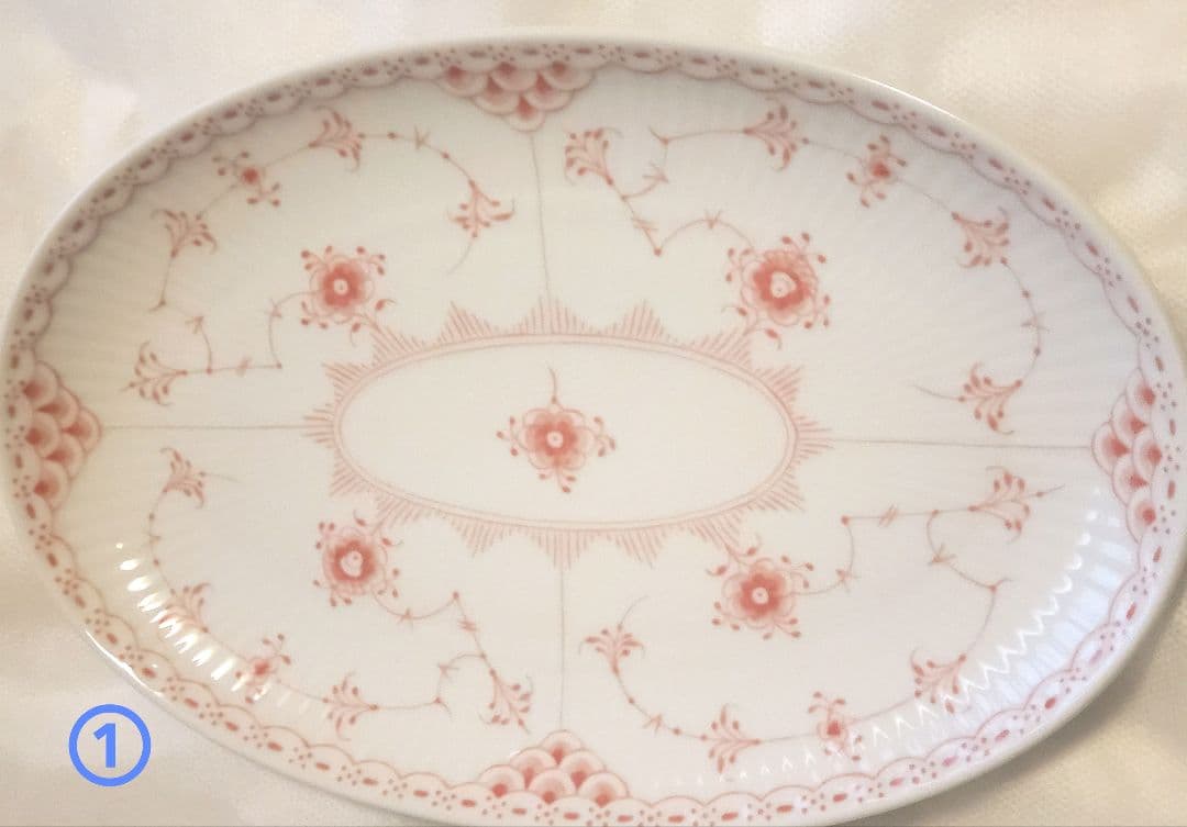 ロイヤルコペンハーゲン　フルーテッド ハーフレース　オーバルディッシュ　未使用