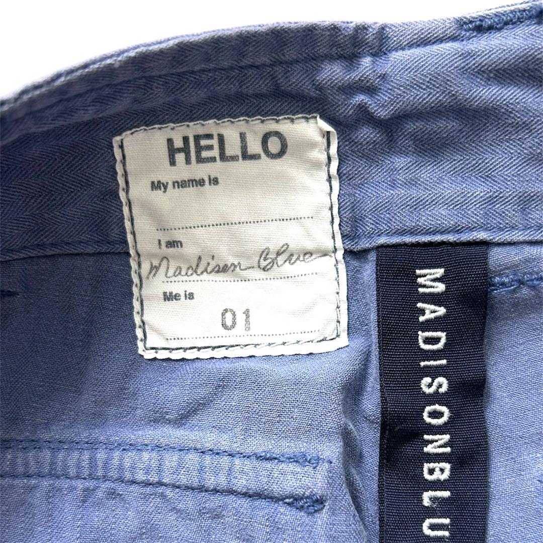 ⭐︎週末値下げ⭐︎美品⭐︎MADISON BLUE チノパン サイズ01 青