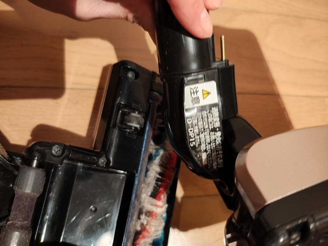 日立★ジャンクヘッド★D－DP17、19、21、22、25、28等★20個セット