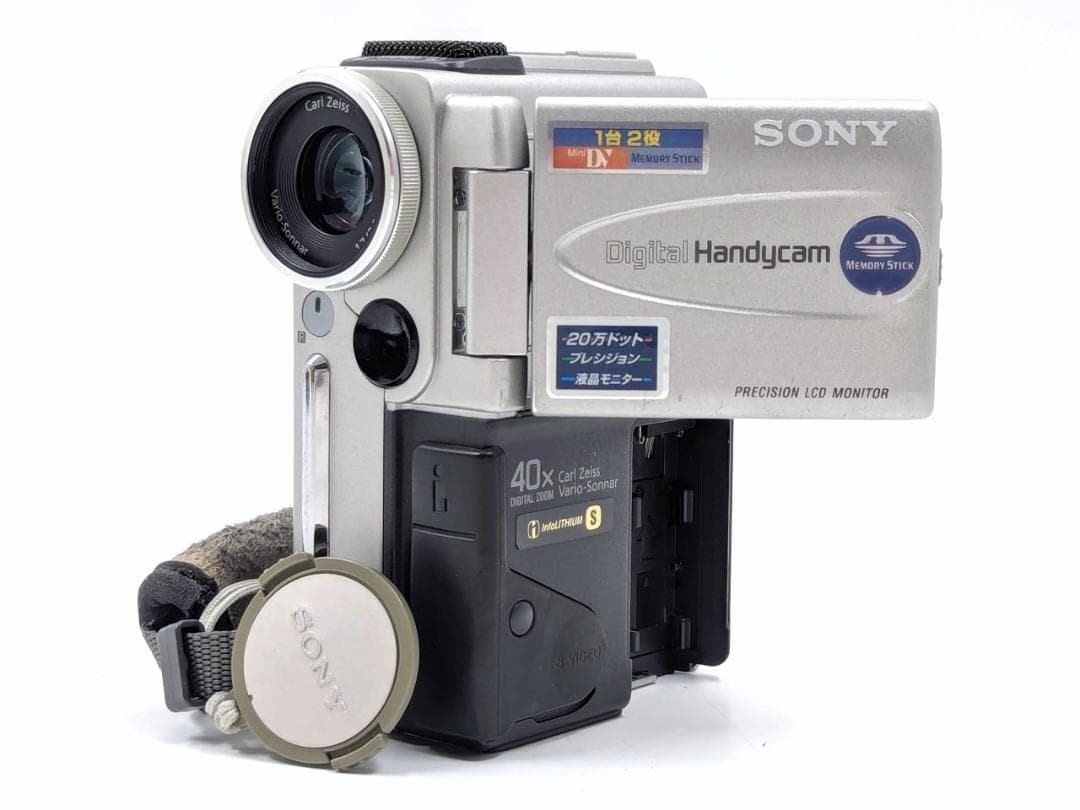 miniDVのダビングに！ SONY ビデオカメラ DCR-PC3