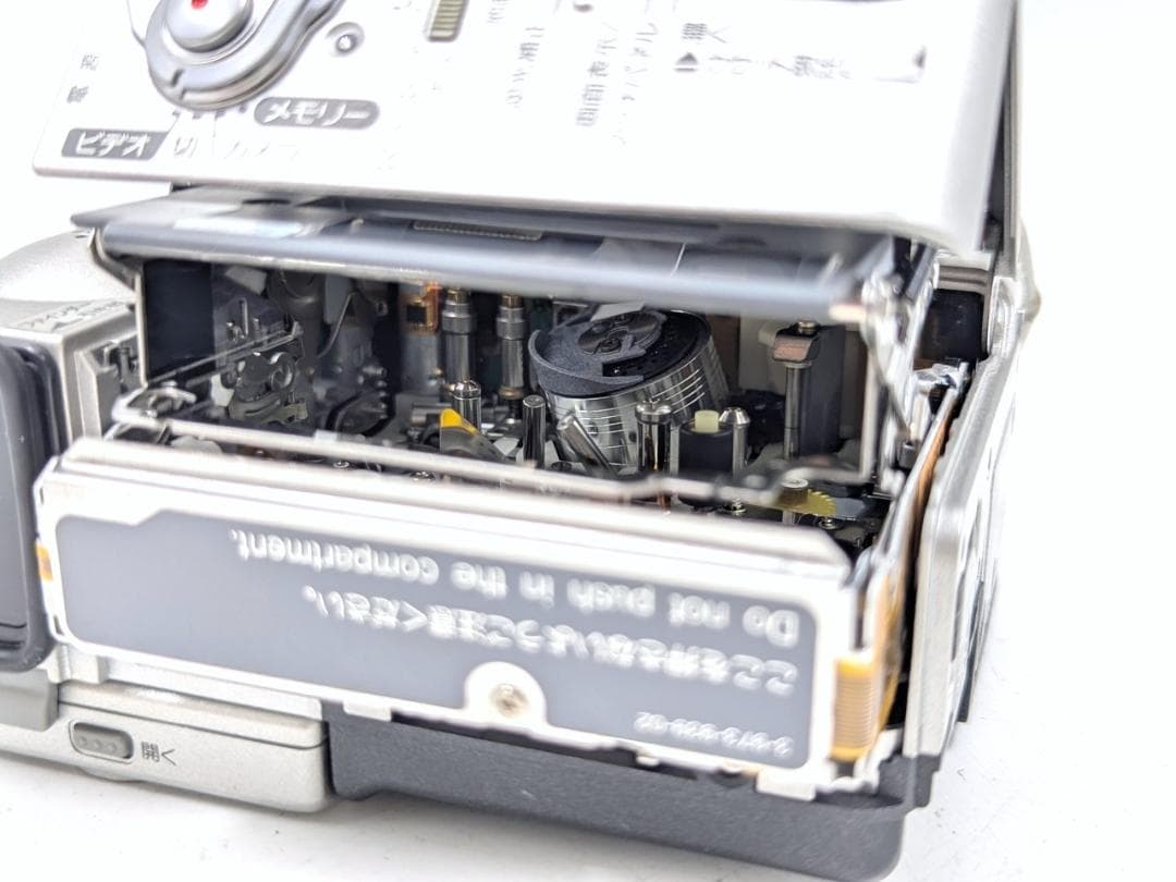 miniDVのダビングに！ SONY ビデオカメラ DCR-PC3