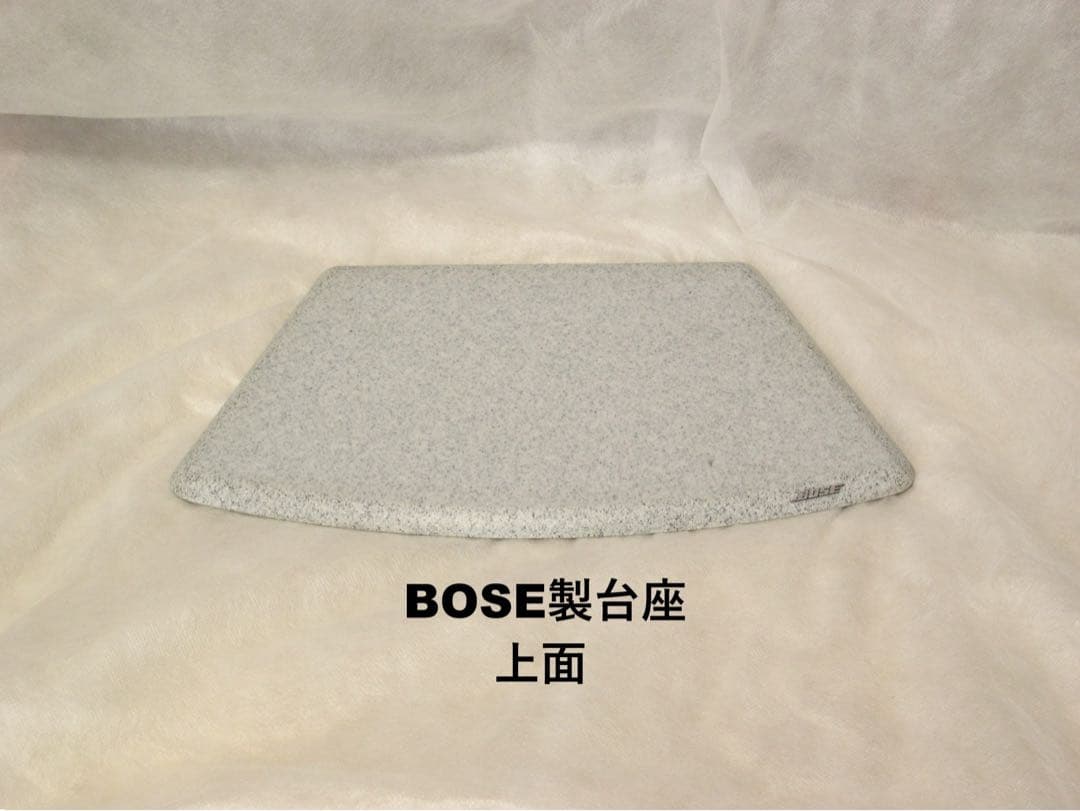 BOSE WAVE MUSIC SYSTEM AWRCCC 動作品 台座付