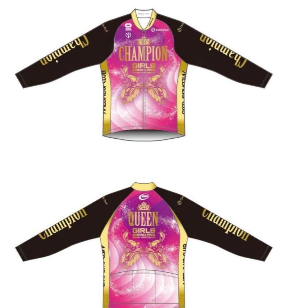 KEIRIN ガールズグランプリ2025 チャンピオン　ジャージ　新品未開封