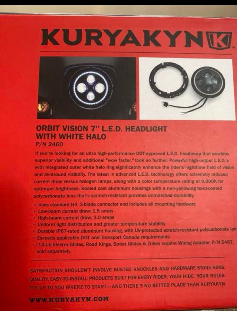 クリアキン Kuryakyn LEDヘッドライト 7インチ ハローリング内蔵