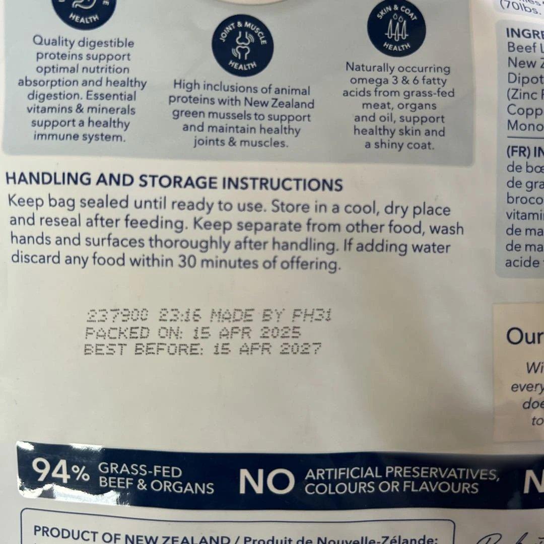 K9ナチュラル(K9Natural)500g 3個セット　ドッグフード