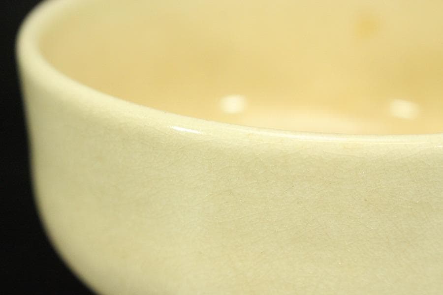 茶道具 白薩摩 朝日堂 茶碗 共箱(ZE722)