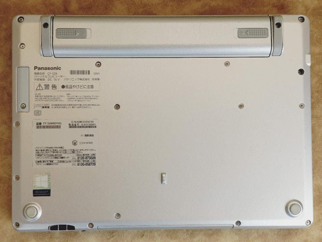 Windowsノート本体 Panasonic Let's note CF-SZ6 i5/8GB/256GB