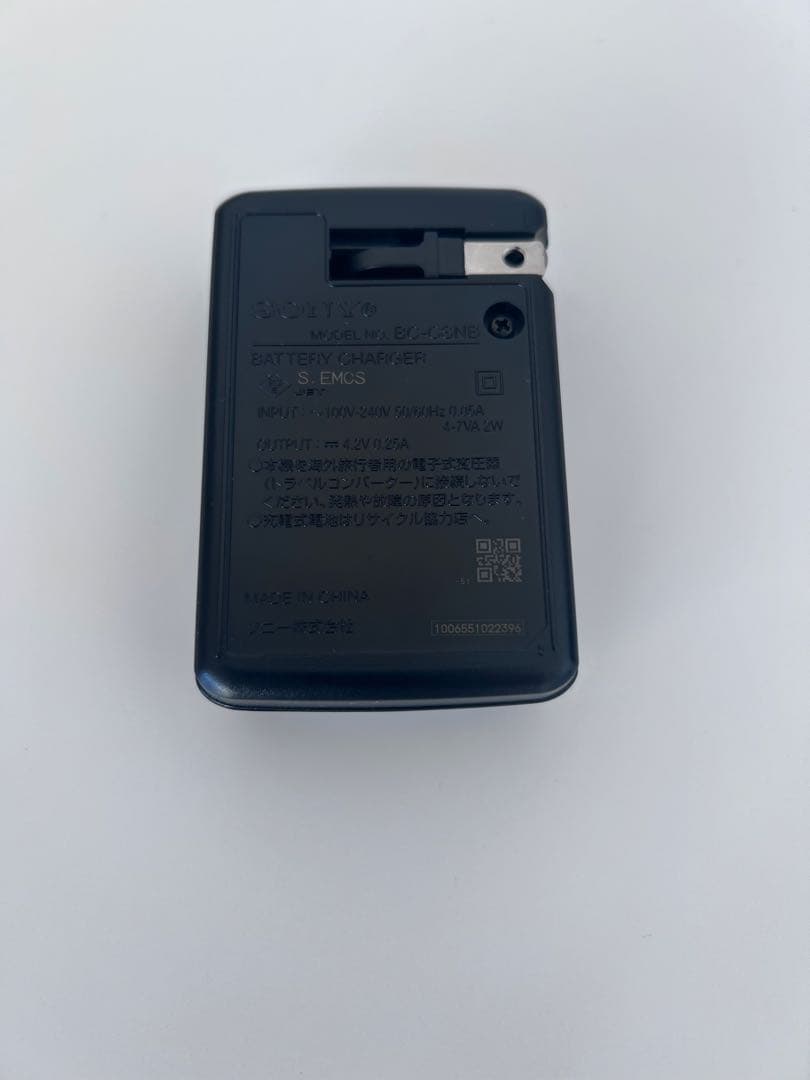 Sony サイバーショットDSC-W320 デジカメ　ソニー　充電器付きコンデジ