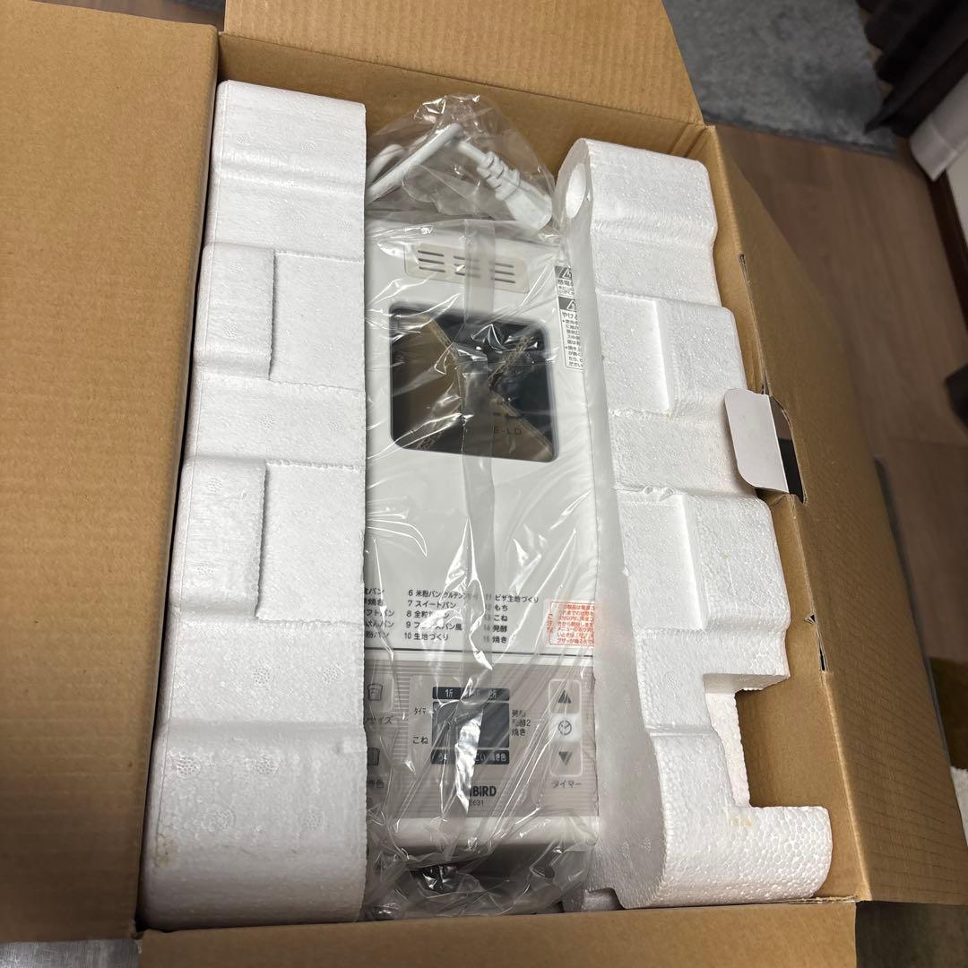 ごはんも使えておもちとつける