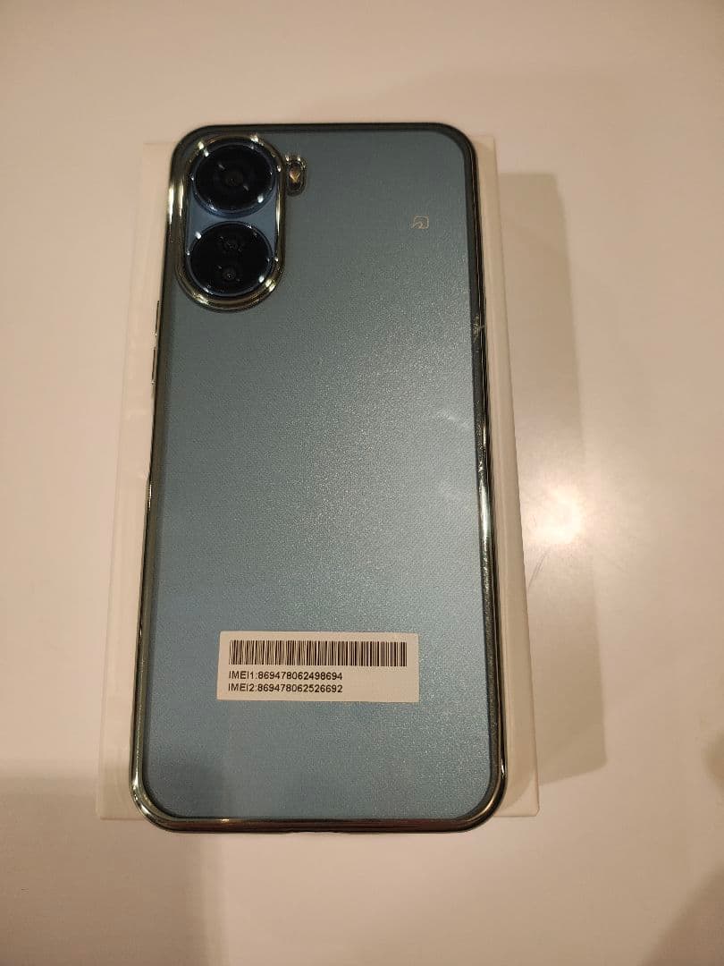 Libero 5G IV 本体 ブルー ソフトケース microSD64GB付き