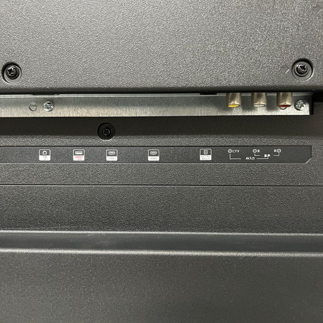 全国送料込ティーズネット50型4Kテレビ 東芝LSI搭載で操作もカンタン便利