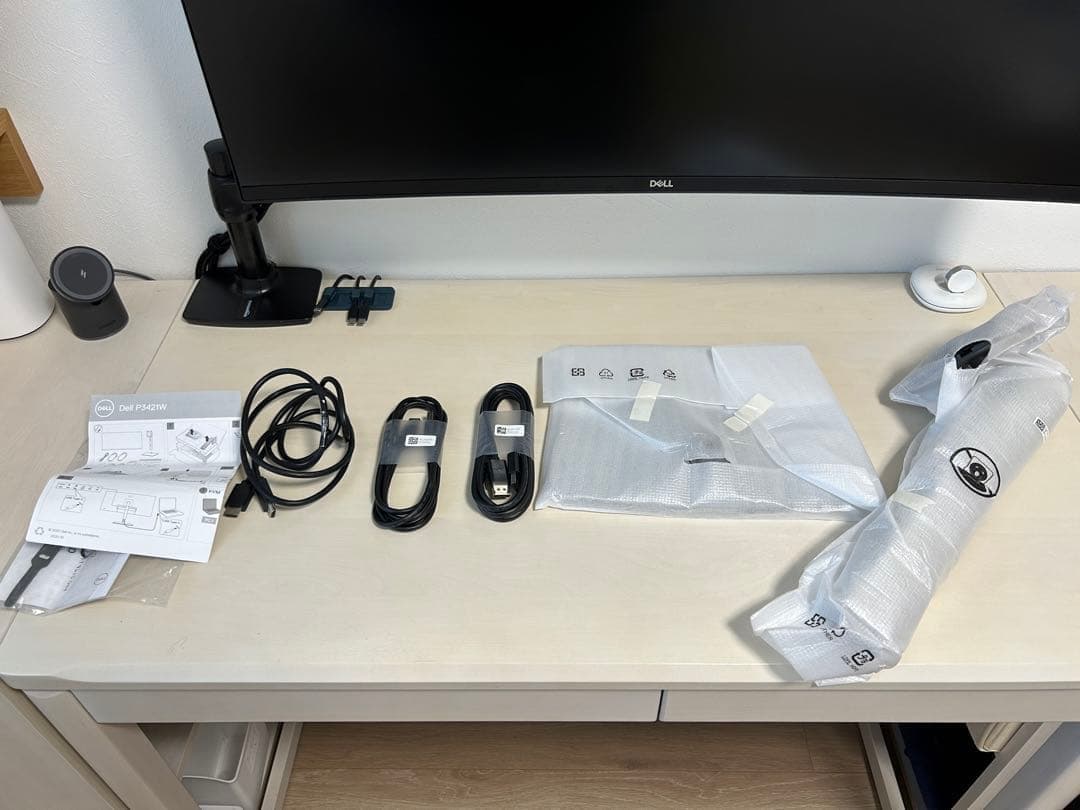 【Dell】P3421W 34インチワイド 曲面モニタ－