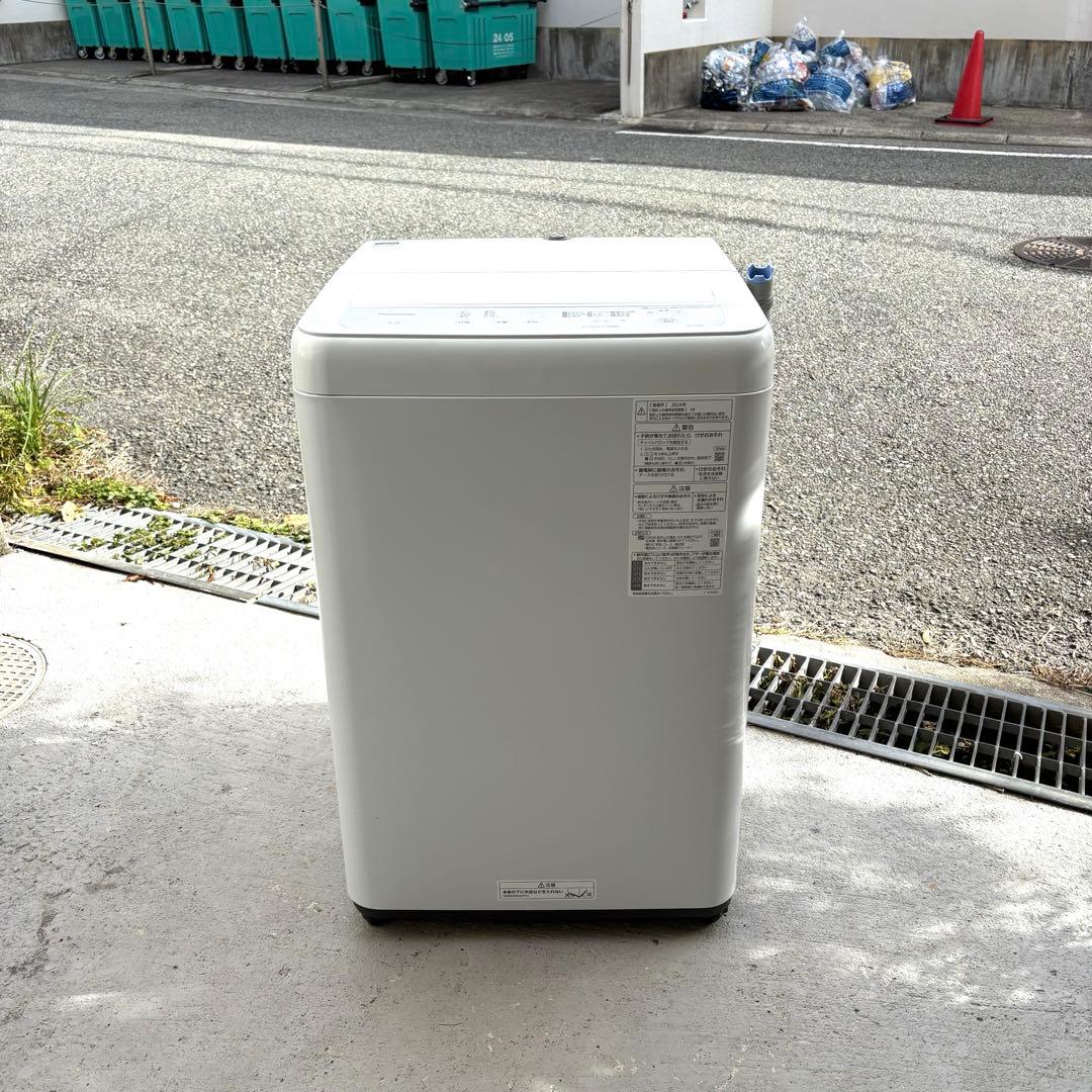 美品！2024年パナソニック冷蔵庫洗濯機セット　一人暮らしセット　分解洗浄済み。