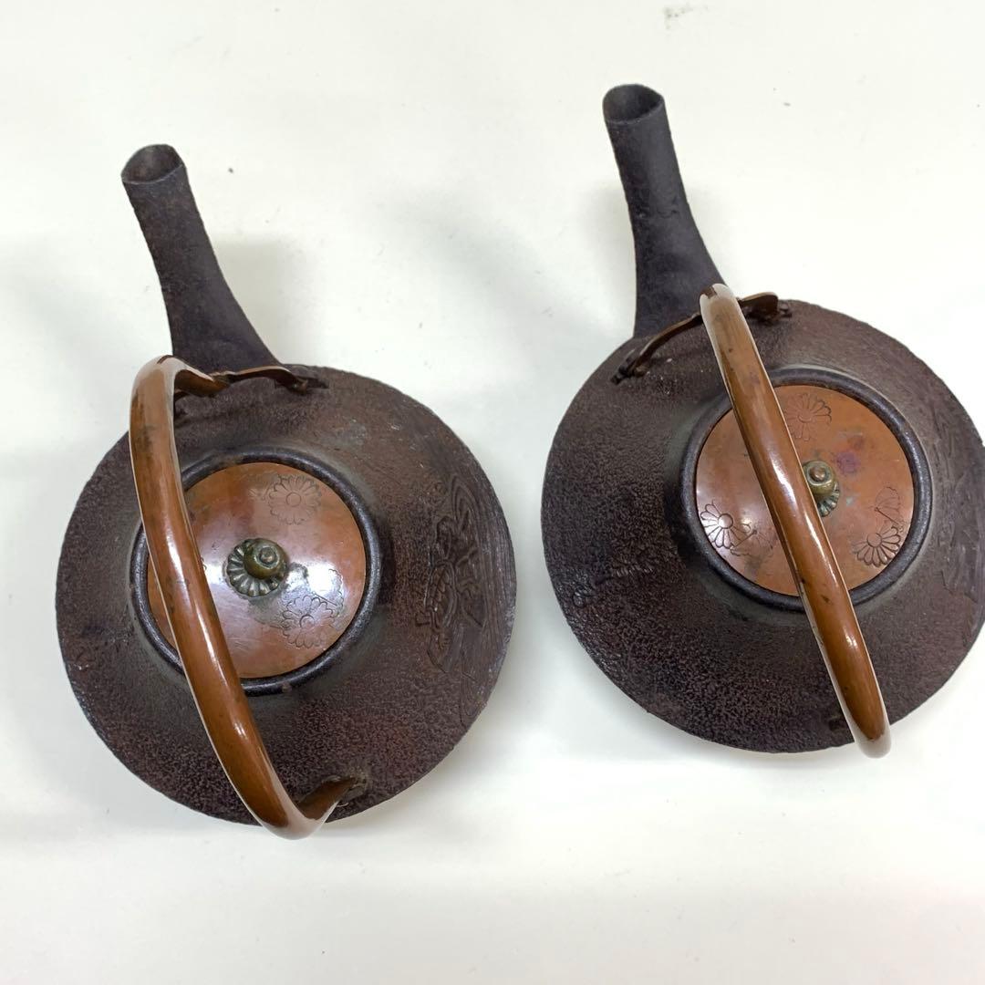 銚子 一対 鶴亀