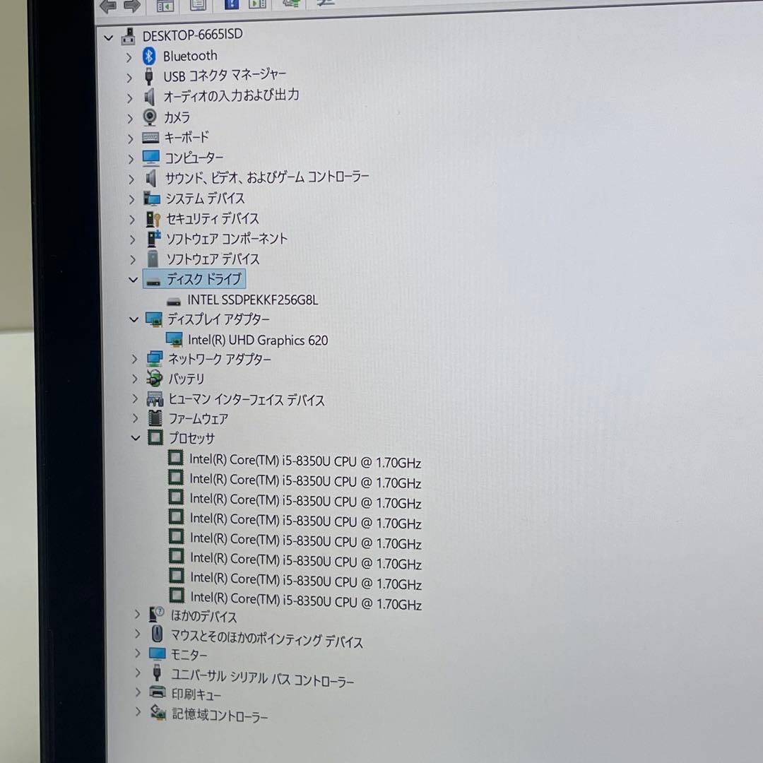 #930 レノボThinkpad X1 Tablet Gen3 i5-8350U