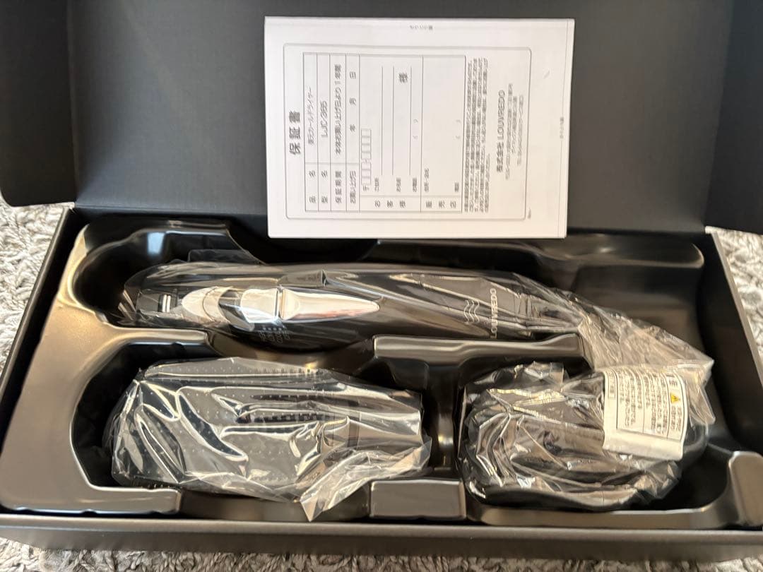 【本日限定値下げ】LOUVREDO カールドライヤー　CURLDRYER