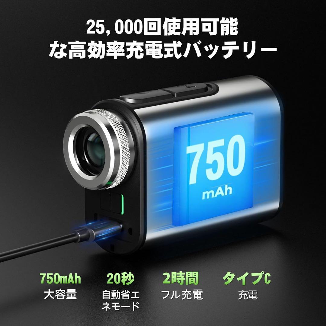 【新品】ゴルフレーザー距離計 Ultra-mini 1000m/1094yd