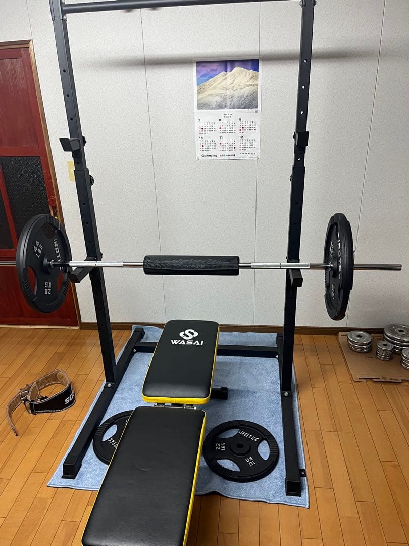 バーベルスタンド