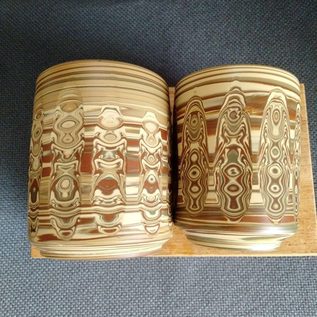旧家蔵 砥部燒湯呑み 人気作家大西　光（おおにし　ひかる）作 2客共箱付き新品