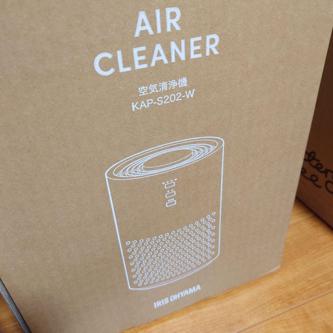 【新品未使用】IRIS OHYAMA 空気清浄機 KAP-S202-W #BS