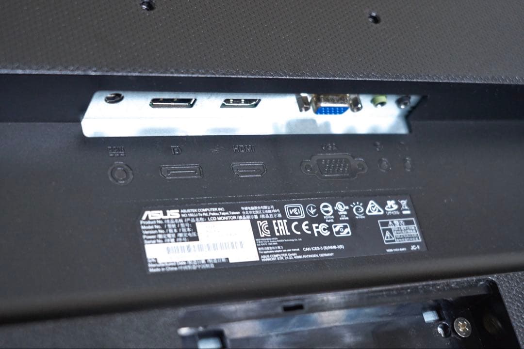 ASUS VA32AQ 31.5インチ ディスプレイ WQHD