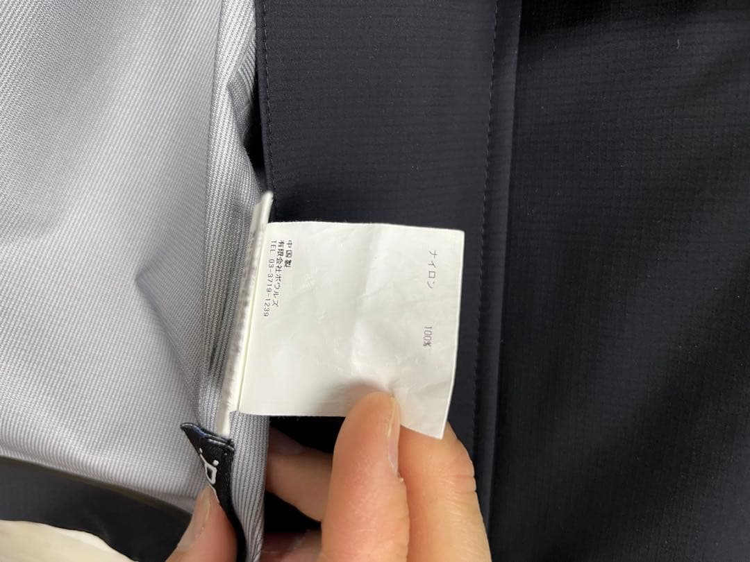 【美品】24FW HYKE PERTEX SHELL JACKET サイズ1