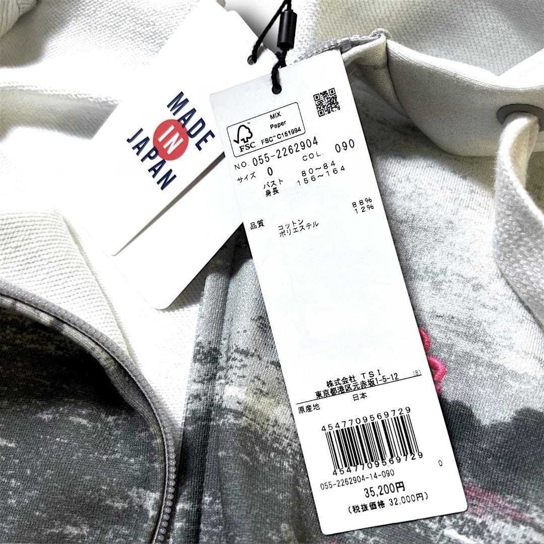 0 パーリーゲイツ 定3.5万 ストレッチ裏毛 ゴルフ場柄 フルジップフーディ