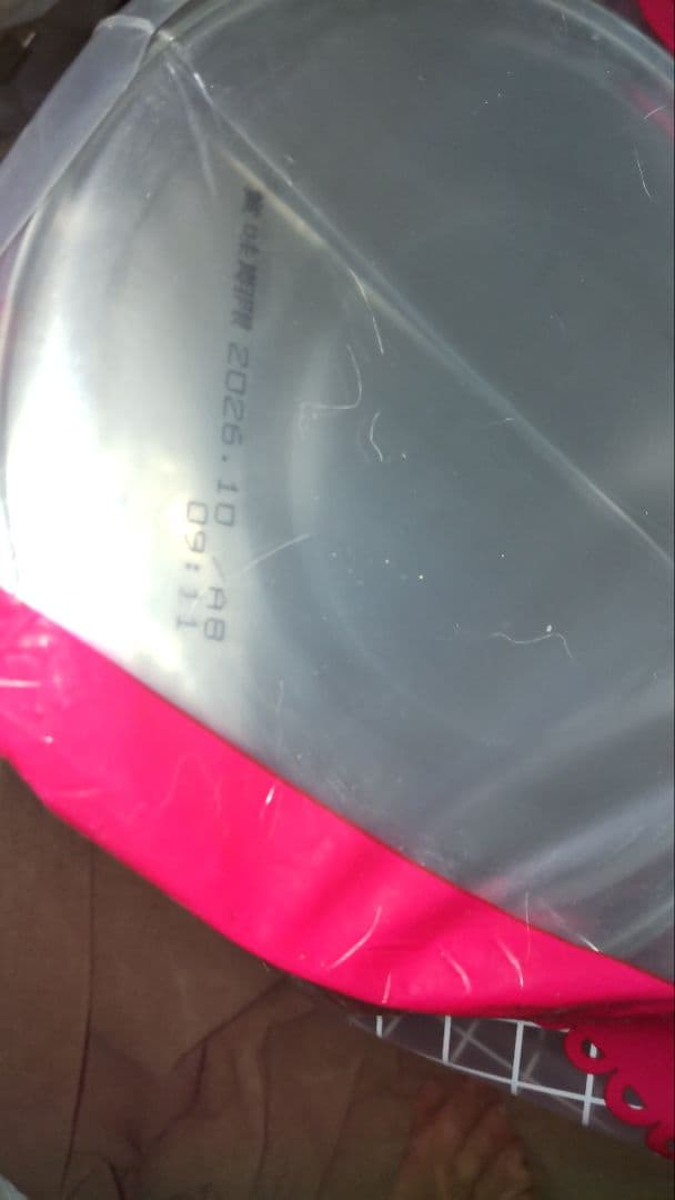 限定おしりふきつき　WAKODO はいはい 粉ミルク ８１０g ８缶セット