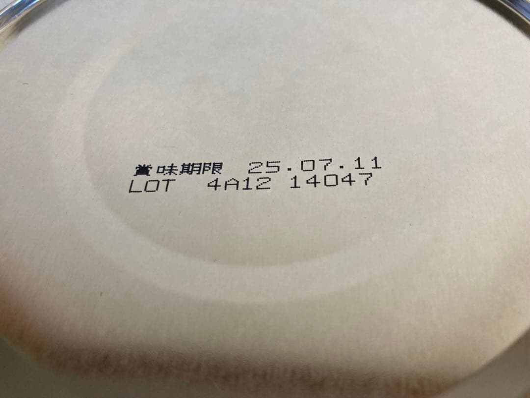 ICREO アイクレオ グローアップミルク 5缶セット。❣️