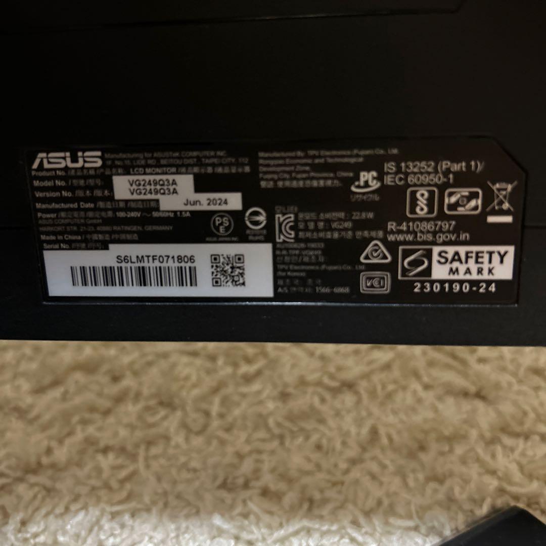 asus ゲーミングモニター