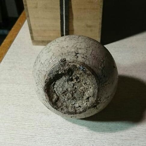 李朝井戸手鰄徳利 李朝中後期