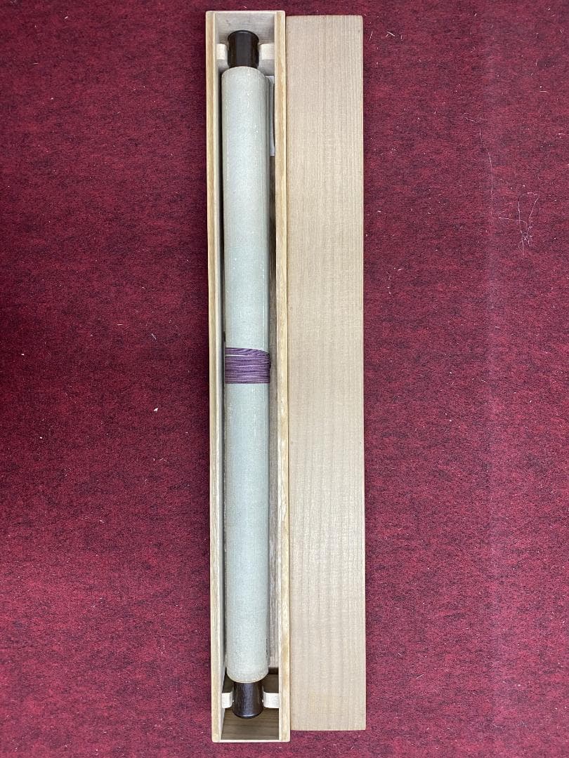 良*様 宗般玄芳 二行書 茶道具 臨済宗大徳寺486世 円福寺住持 掛軸2410