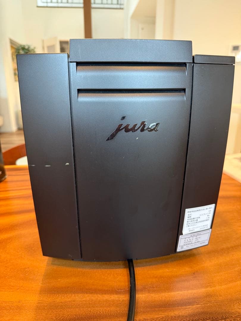 さくららさん限定JURA E8 全自動コーヒーマシン上質な一杯を求める方へ正規品