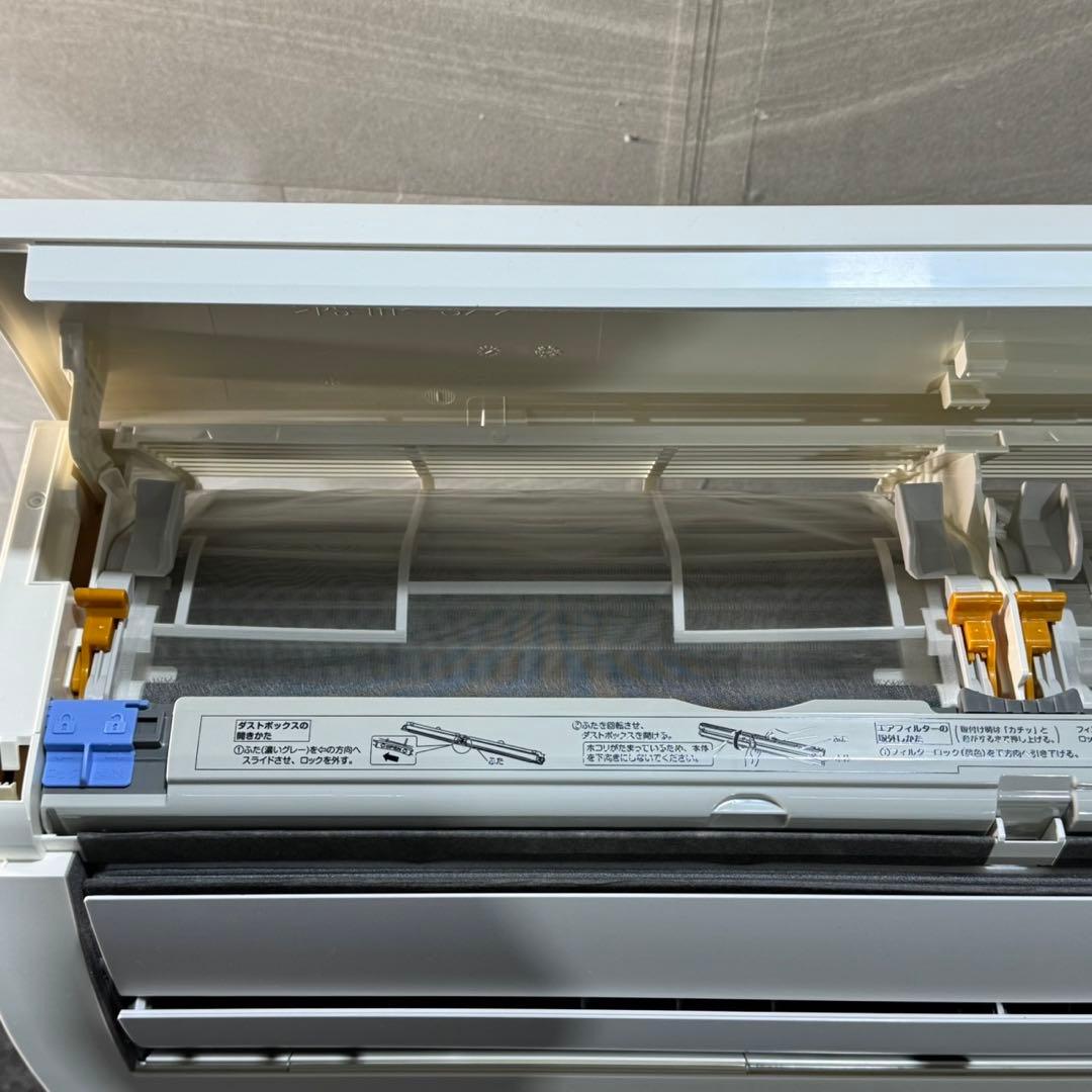 DAIKIN ルームエアコン 6畳用 F22ZTCXS 2022年 d5289