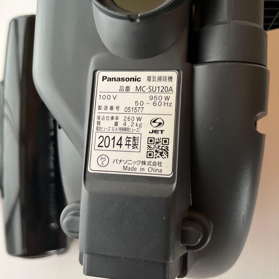 スティックタイプそうじき