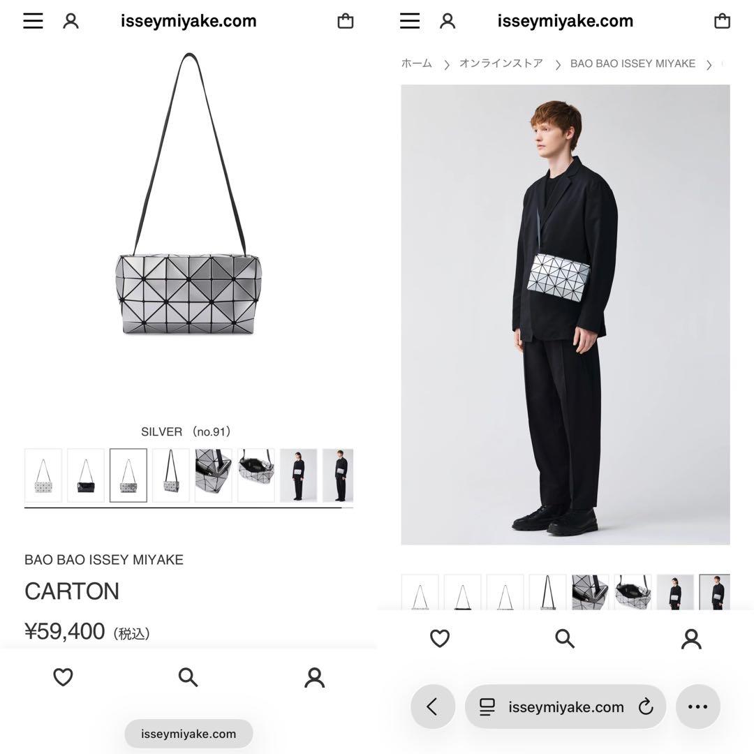 「★格安★定価6万★」バオバオ／Baobao ショルダーバッグ　男女兼用