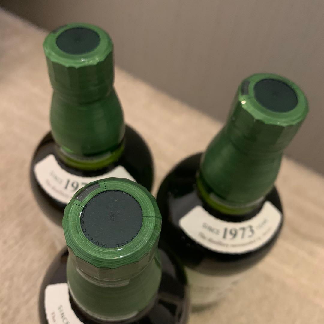 新品　白州700ml 　3本セット