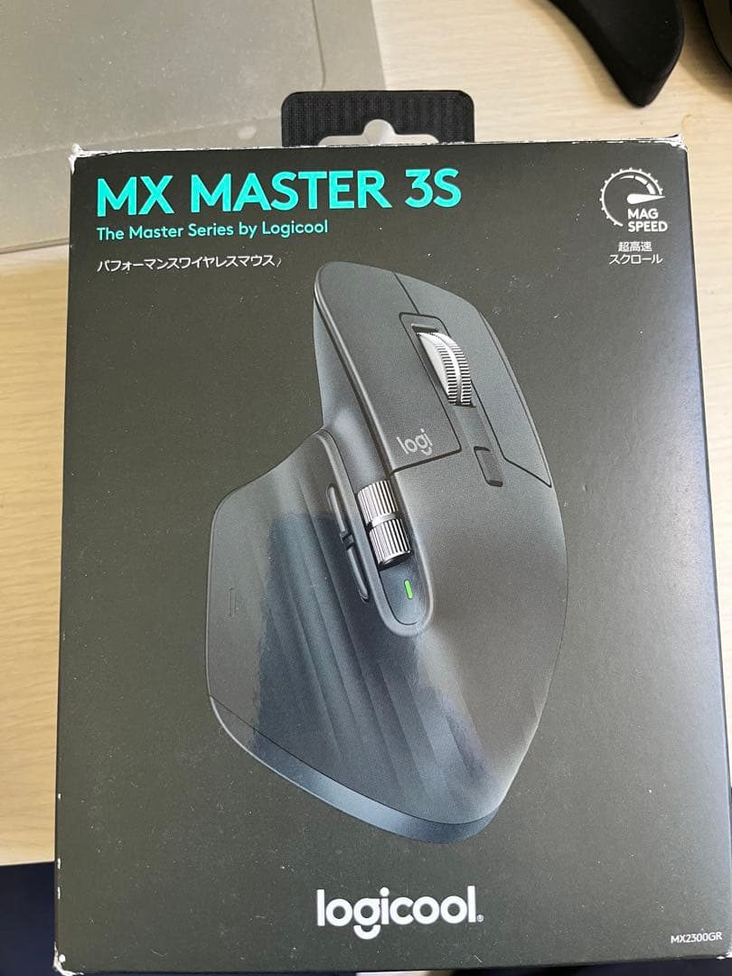 ロジクール　MX MASTER 3S